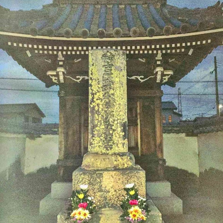 【兵庫県】神吉城【加古川市東神吉町神吉】 山城攻城記 【兵庫県】神吉城【加古川市東神吉町神吉】 山城攻城記